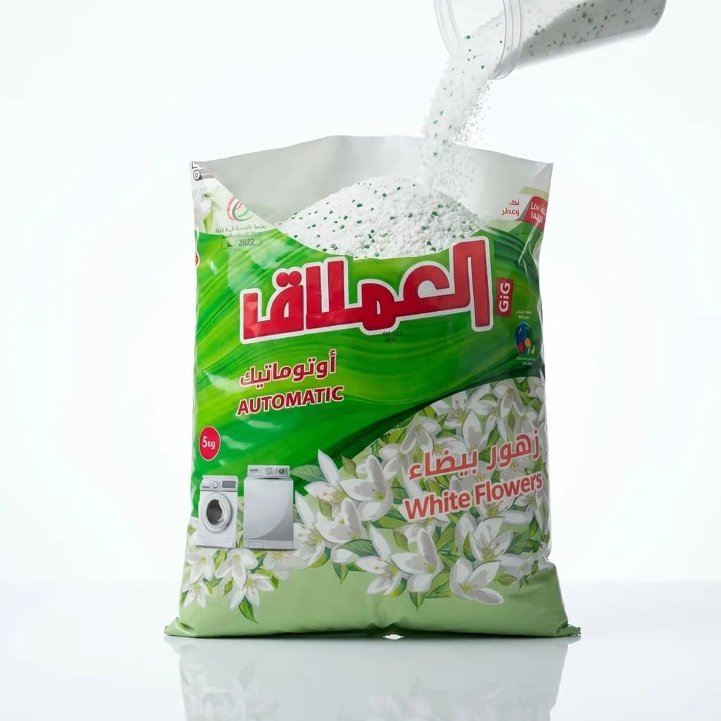 Al-Emlaq Automatic Detergent - White Flowers 2
