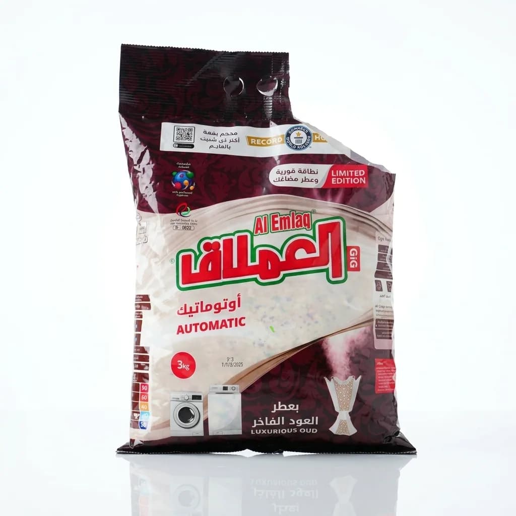 Al-Emlaq Automatic Detergent - Luxurious Oud LE 2